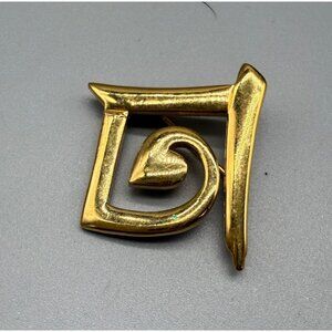 United Nations Brooch Gold-Tone Abstract Pin Modernist Design